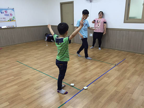 장애청소년 감각통합 짱짱한 교실