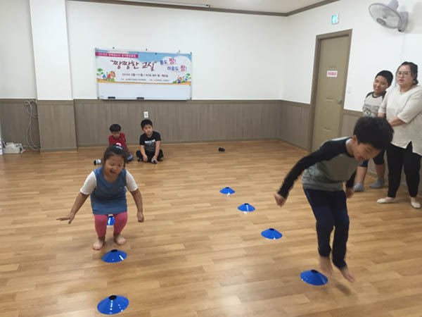 장애청소년 감각통합활동 짱짱한교실